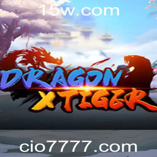 DragonXTiger: Exploração e Estratégia no Mundo dos Jogos de Cartas