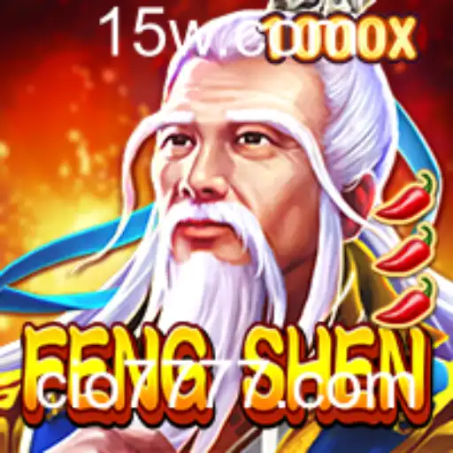 Descubra FengShen: Um Jogo de Estratégia e Mistério